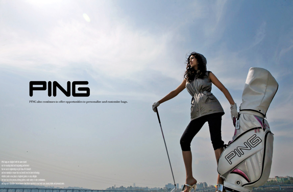 BRANDING